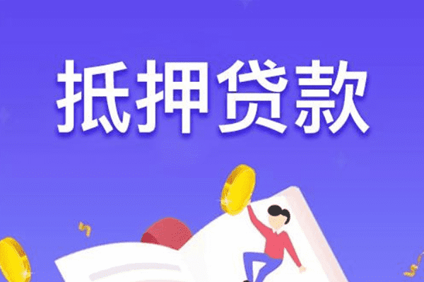 [芜湖贷款-巢湖私人借款-无为民间个人贷款-无为私人空放]芜湖加速网贷整改 多家P2P平台称被单独约谈
