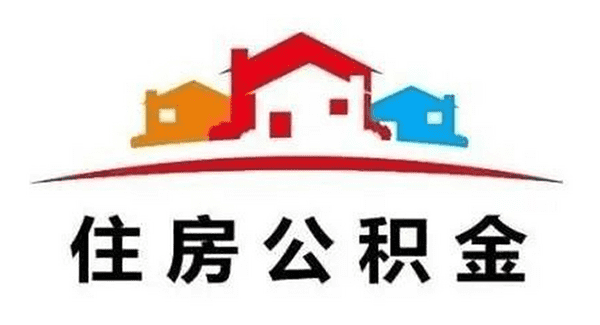 [芜湖贷款-巢湖私人借款-无为民间个人贷款-无为私人空放]助学贷款验证码录入回执是什么意思