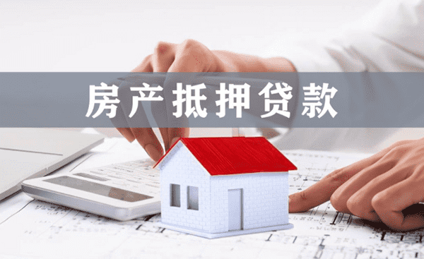 [芜湖贷款-巢湖私人借款-无为民间个人贷款-无为私人空放]工商银行汽车抵押贷款全攻略2020版